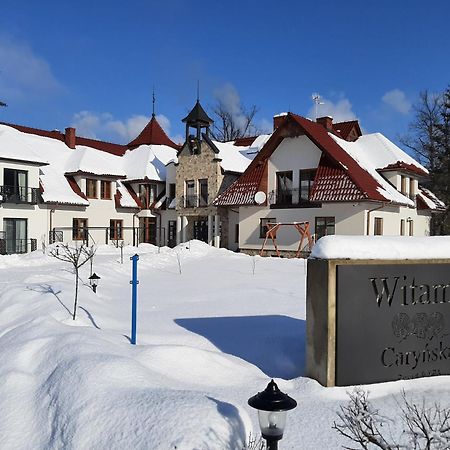 Carynska Resort & Spa لوتوويسكا المظهر الخارجي الصورة